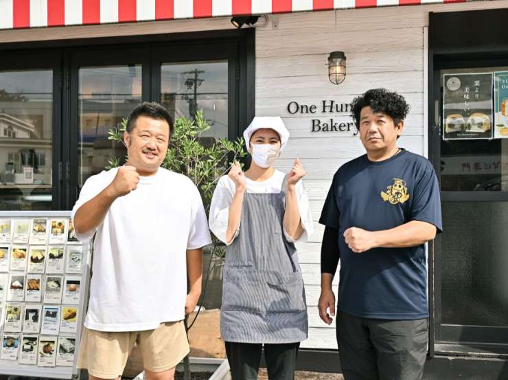 事業所の様子の写真