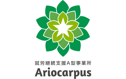 公式ホームページが完成しました！